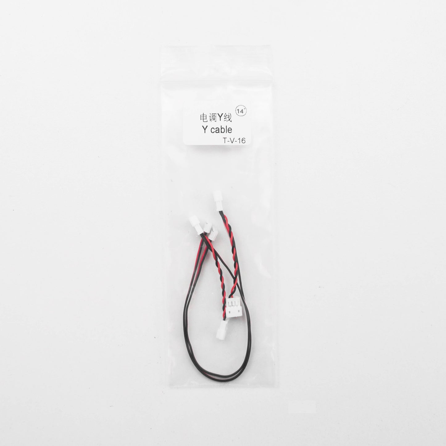 T1 VTOL Y cable for combinate ESC and LED/2pcs