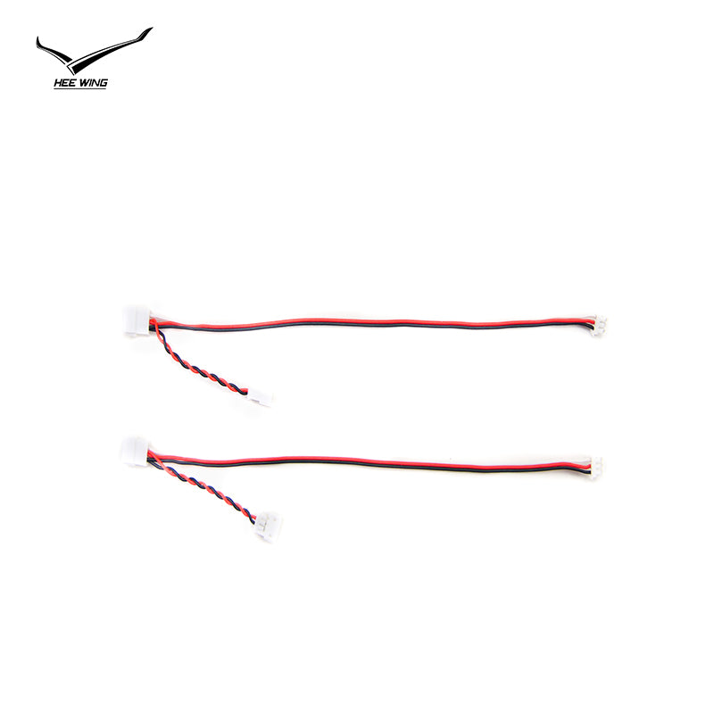 T1 VTOL Y cable for combinate ESC and LED/2pcs