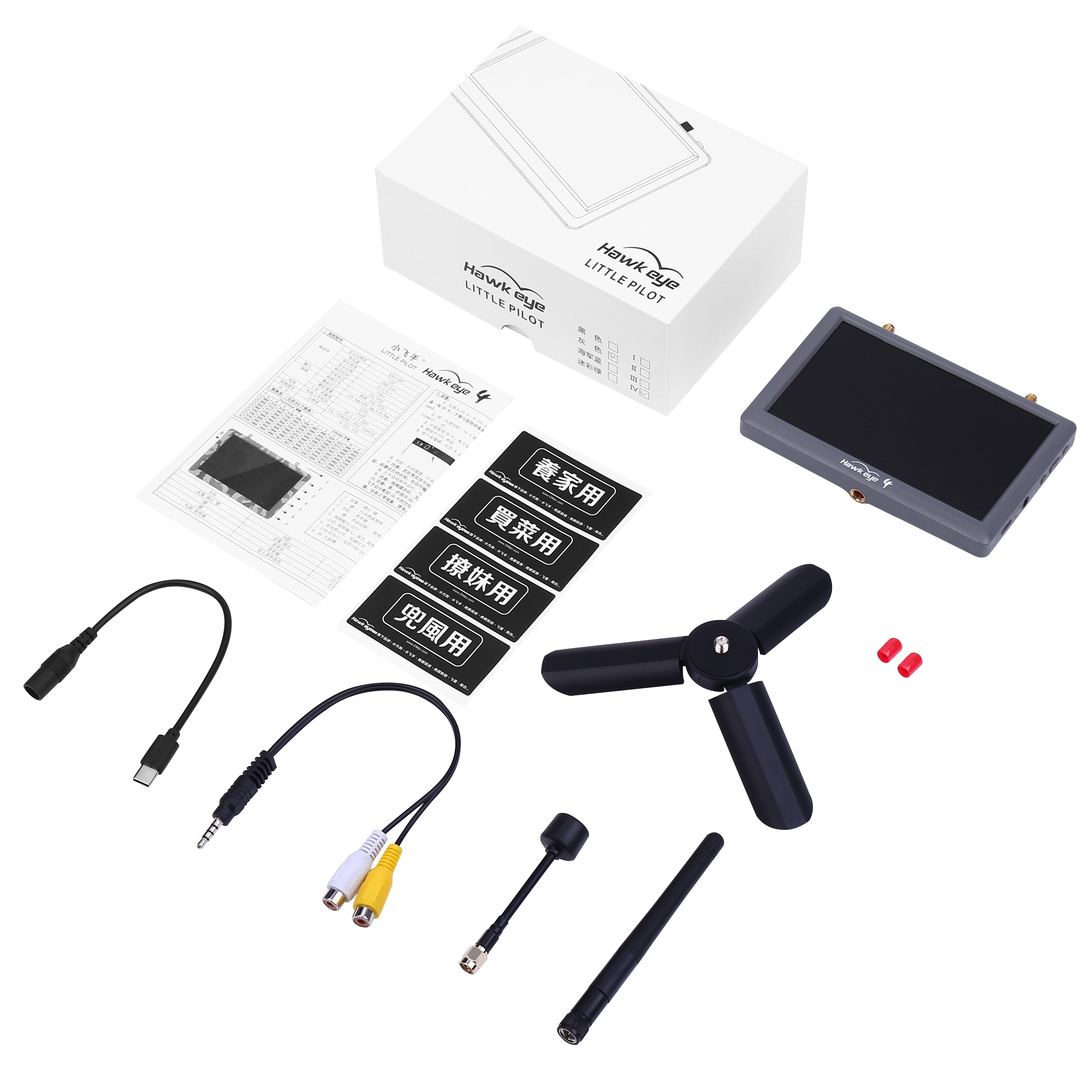 おまけ有りHawkeye Little Pilot 4 FPV モニター Hawkeye Little pilot 4 FPV monitor – HEEWING