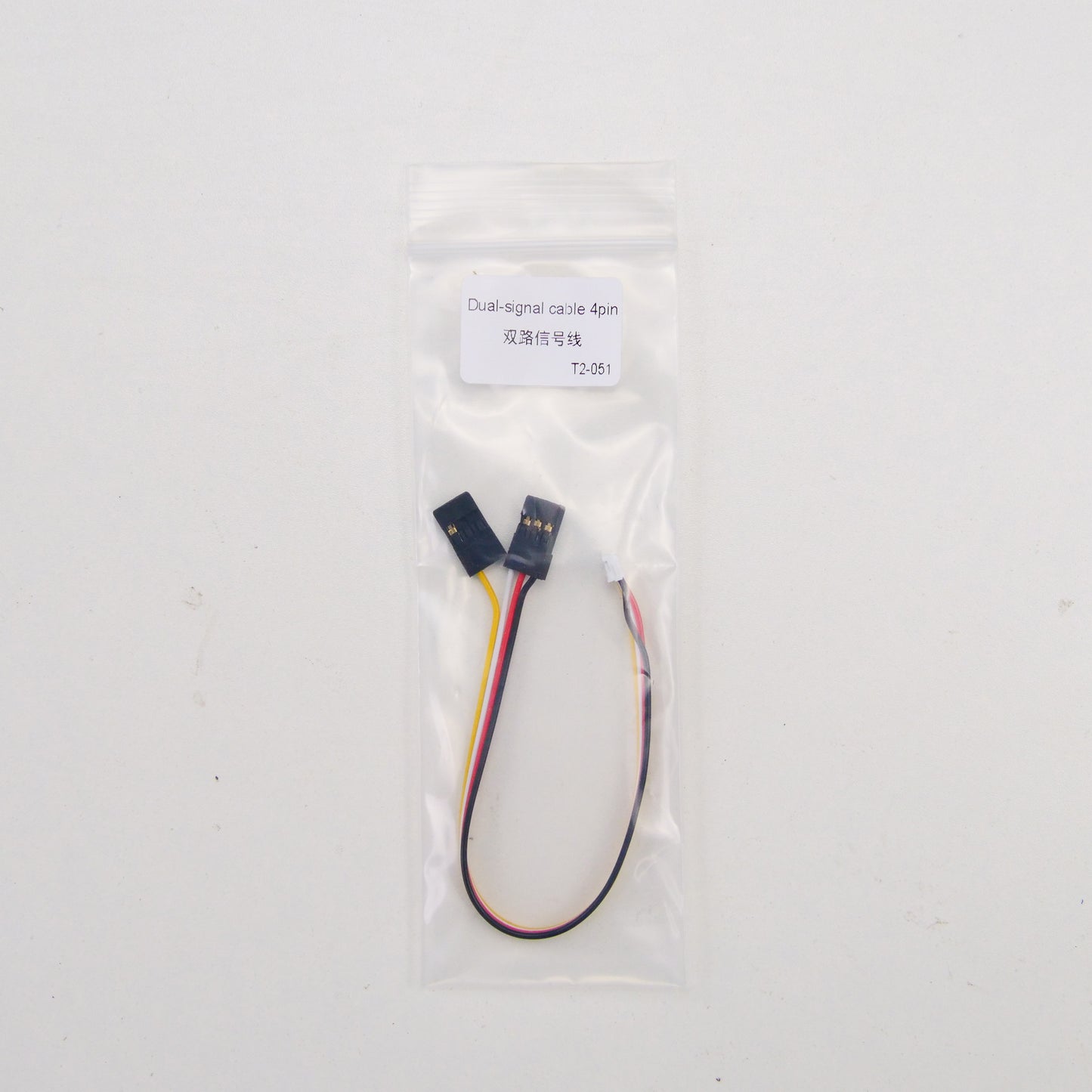 Dual-Signal Cable(4 pins)