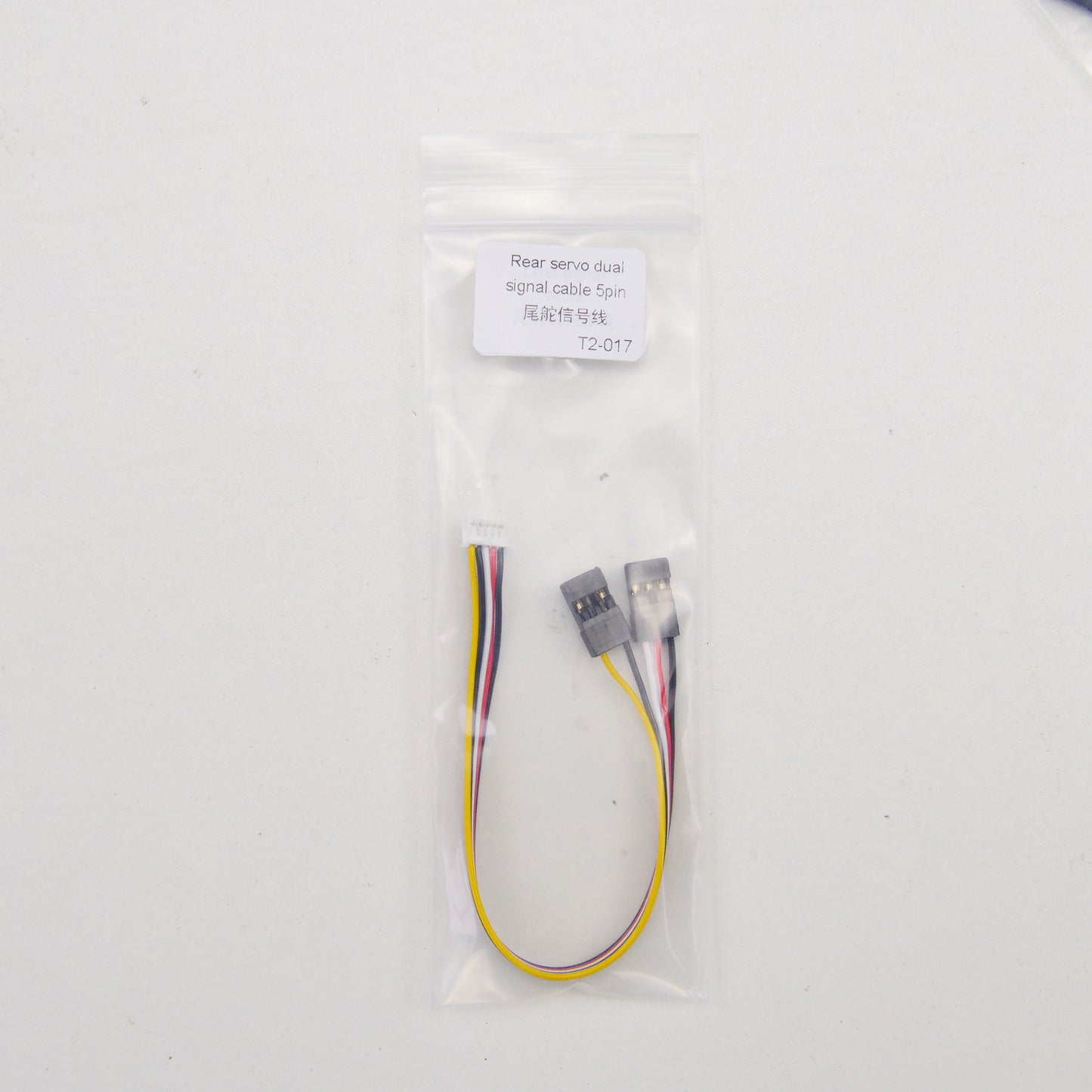T2 Rear servo dual signal cable 5pin