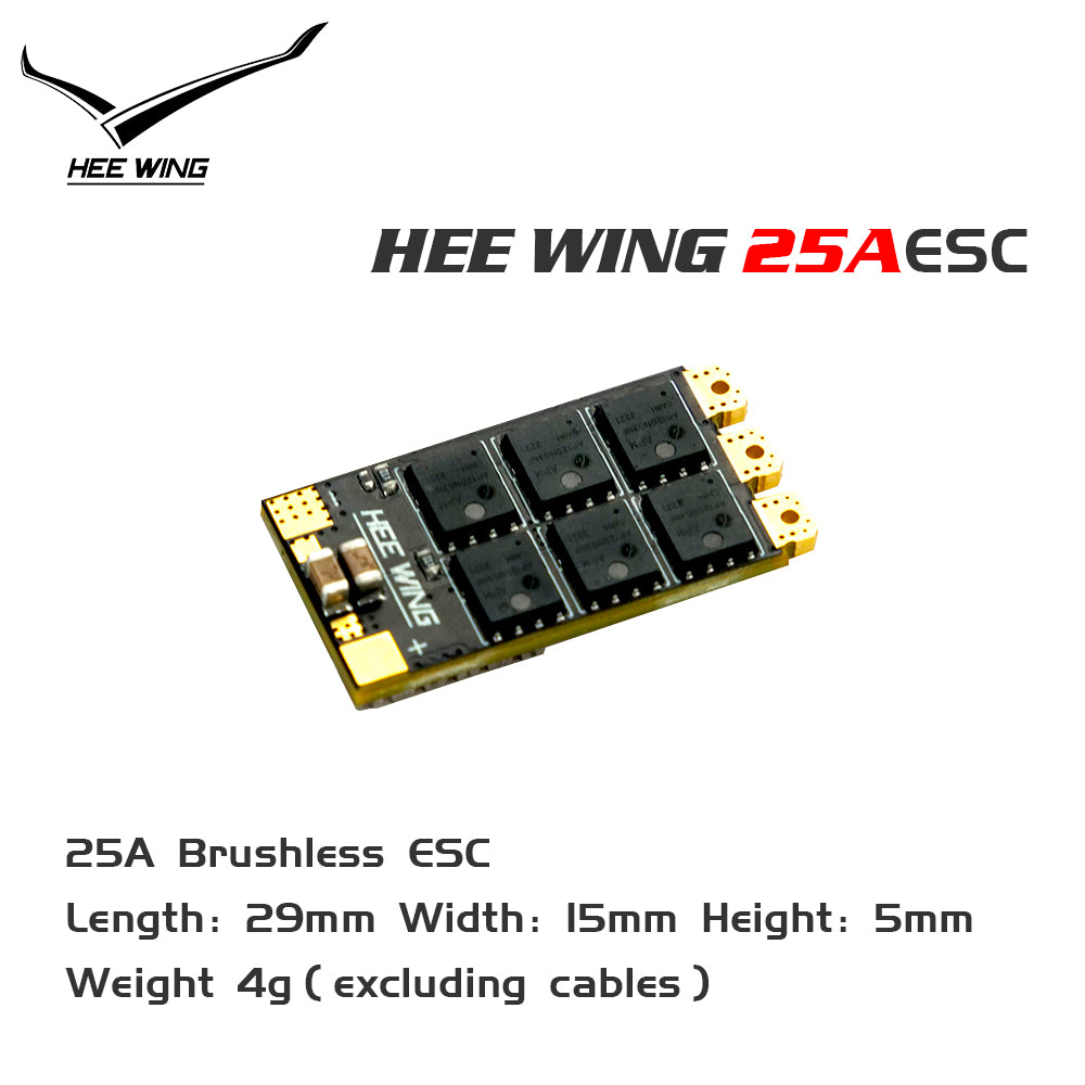 T1 VTOL FX-25A Upgraded ESC 2022／2023 BLS ESC - HEEWING